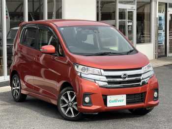 日産 デイズ ハイウェイスターG ターボ