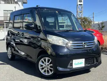 日産 デイズ ルークス X Vセレクション