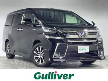 トヨタ ヴェルファイア ハイブリット ZR サンルーフ 純正9型ナビ 後席モニター ETC