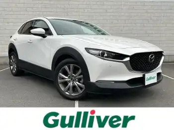 マツダ ＣＸ－３０ XD プロアクティブツーリングセレクション 純正ナビ BT 衝突被害軽減 クルコン