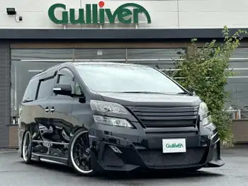 トヨタ ヴェルファイア 2．4Z ゴールデンアイズ ツインサンルーフ メモリナビ クルコン