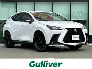 レクサス ＮＸ 350h Fスポーツ 14型ナビ サンルーフ 温冷革席  三眼LED