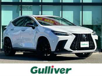 レクサス ＮＸ 350h Fスポーツ 14型ナビ サンルーフ 温冷革席  三眼LED