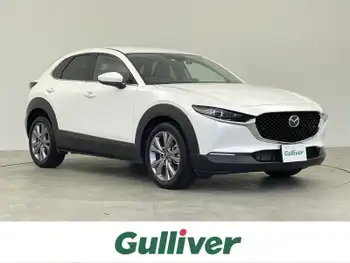 マツダ ＣＸ－３０ 20S プロアクティブツーリングセレ 禁煙 衝突軽減 純正ナビ 全周囲カメラ ETC