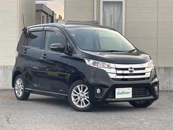 日産 デイズ ハイウェイスターX