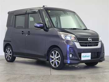 日産 デイズ ルークス HWS X Vセレクション 純正ナビ 全方位 両側パワスラ ドラレコ