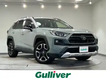 トヨタ ＲＡＶ４ アドベンチャー 純正9型ナビ 衝突軽減 追従走行 ドラレコ