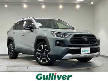 トヨタ ＲＡＶ４ アドベンチャー 純正9型ナビ 衝突軽減 追従走行 ドラレコ