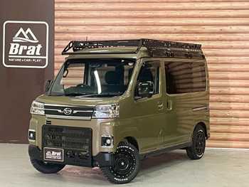 ダイハツ アトレー バン RS ハードカーゴ スキッドグリル ルーフラック
