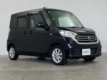 日産 デイズ ルークス X Vセレクション 純正ナビ 全方位カメラ 両側パワスラ ETC