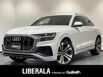 アウディ Ｑ８ 55TFSIクワトロ デビューPKG Sライン コンフォートアシスタンスパッケージ　ETC