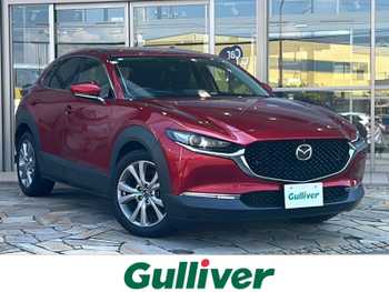 マツダ ＣＸ－３０ 20S プロアクティブツーリングセレ 純正ナビ 衝突軽減 ACC 全方位 暖シート