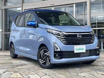 日産 デイズ ハイウェイスターX 純正9インチナビ　全方位カメラ　ETC2.0