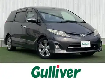 トヨタ エスティマ アエラス Gエディション