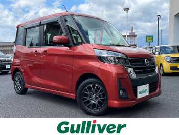 日産 デイズ ルークス ハイウェイスターX 1オーナー純正ナビ全周囲カメラ LEDライト