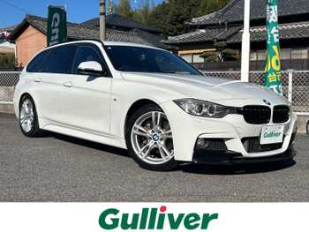 ＢＭＷ ３２０ｄ ツーリング Mスポーツ /禁煙車/HDDナビ/HID/Bカメラ/ETC/ドラレコ