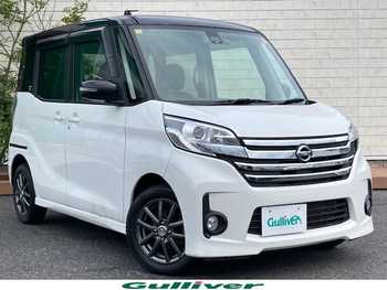 日産 デイズ ルークス ハイウェイスターターボ ナビ 両側パワースライドドア 全方位 ETC