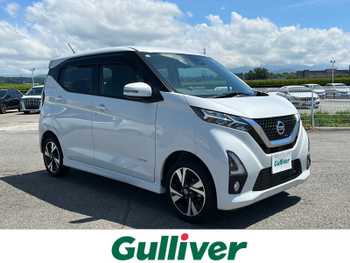 日産 デイズ HWS G ターボ プロパイロットED 禁煙車 ワンオーナー プロパイロット ETC