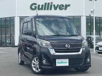 日産 デイズ ルークス ハイウェイスター Xターボ 純ナビ/フルセグ/全方位/衝突軽減/ドラレコ