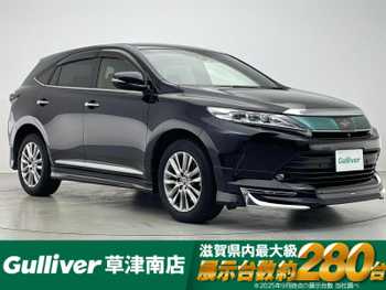 トヨタ ハリアー プログレス メタル&レザーP