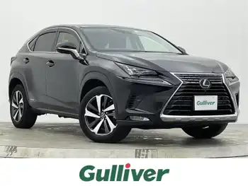 レクサス ＮＸ 300h Iパッケージ 純正ナビ 全周囲カメラ 三眼LED 禁煙車