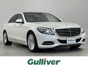 メルセデス・ベンツ Ｓ４００ ハイブリッド エクスクルーシブ 純正ナビ サンルーフ Burmesterサウンド