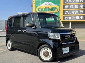 ホンダ Ｎ ＢＯＸ G･L ホンダセンシング カッパーブラウンスタイル 衝突軽減 8型ナビ BT フルセグ Bカメラ ETC