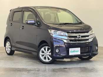 日産 デイズ ハイウェイスターX 純正ナビ アラウンドビューモニター ETC