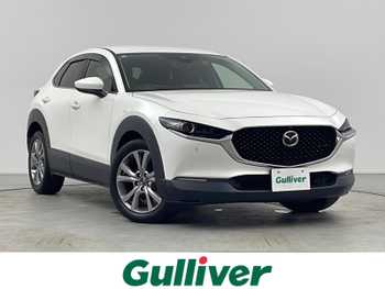 マツダ ＣＸ－３０ 20S Lパッケージ メーカーナビ フルセグ 360°カメラ