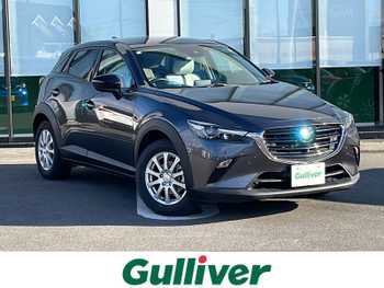 マツダ ＣＸ－３ 15S アーバンドレッサー 純正ナビ 全方位カメラ レーダークルコン