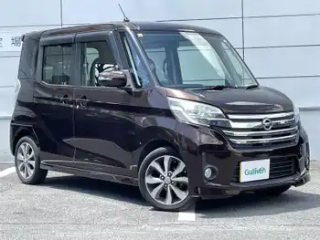 日産 デイズ ルークス ハイウェイスターX Gパッケージ ナビ 全方位カメラ 両側Pスラドア ETC