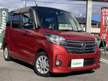 日産 デイズ ルークス ハイウェイスターX