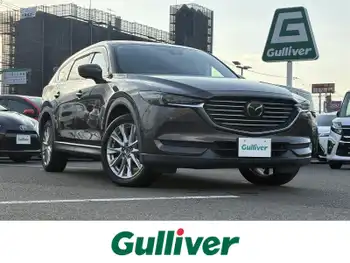 マツダ ＣＸ－８ XD プロアクティブ 純正ナビ 全周囲カメラ SCBS フルセグ BSM