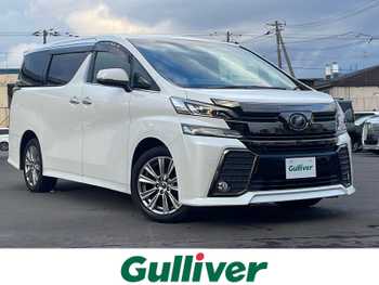 トヨタ ヴェルファイア 3.5ZA ゴールデンアイズ 純正JBLナビ 後席モニター 全方位モニター