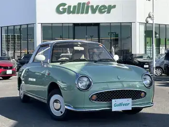 日産 フィガロ フルオープントップ 社外オーディオ/本革シート/2万台限定車