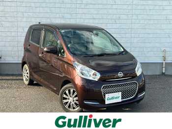 日産 デイズ X ボレロ 純正ナビ 全方位C フルセグ BT ETC AAC