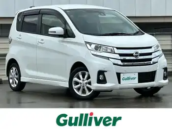 日産 デイズ ハイウェイスターX