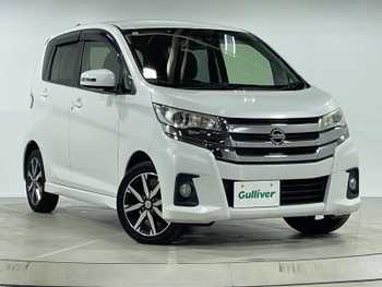 日産 デイズ ハイウェイスターG ターボ