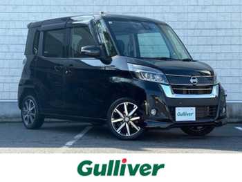 日産 デイズ ルークス ハイウェイスター Gターボ ナビ フルセグ 全方位 エマブレ 両パワスラ