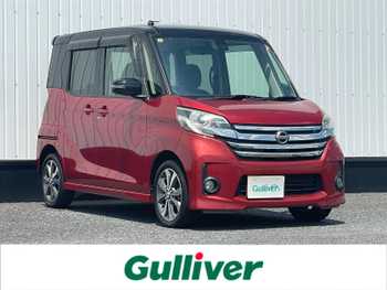 日産 デイズ ルークス HWS X Vセレクション 純正ナビ全周囲カメラ後席モニタ両パワスラ