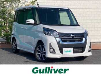 日産 デイズ ルークス ハイウェイスター Gターボ フルセグナビ 両側パワスラ クルコン