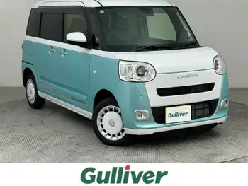 ダイハツ ムーヴ キャンバス ストライプス G ナビTV 全方位カメラ 両側パワスラ LED