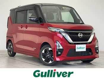 日産 ルークス HWS X プロパイロットED 衝突軽減 全方位 両側電動 ETC フルセグ