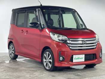 日産 デイズ ルークス ハイウェイスターX Gパッケージ 純正ナビ 全方位カメラ バックカメラ ETC