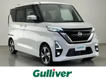 日産 ルークス HWS Gターボ プロパイロットED 純正9型ナビ 全方位 デジインミラー 禁煙車