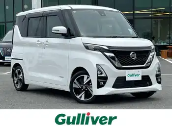 日産 ルークス HWS Gターボ プロパイロットED ターボ プロパイロット TV BT 全方位カメラ