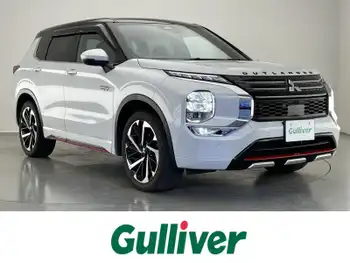 三菱 アウトランダー ＰＨＥＶ P