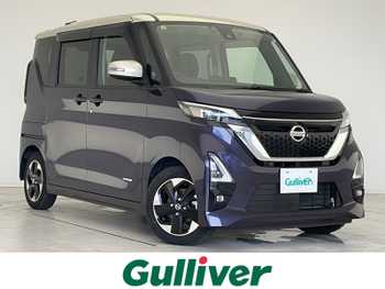 日産 ルークス HWS X プロパイロットED プロパイロット 衝突軽減 全方位 Bカメラ