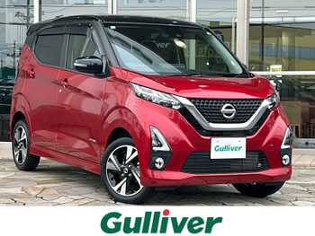 日産 デイズ HWS G ターボ プロパイロットED 純正ナビ 全方位カメラ プロパイロット