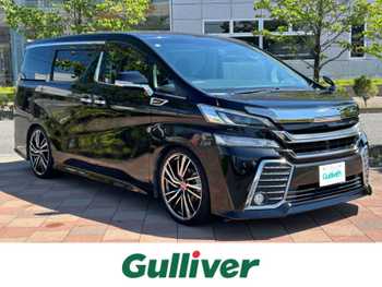トヨタ ヴェルファイア Z Gエディション